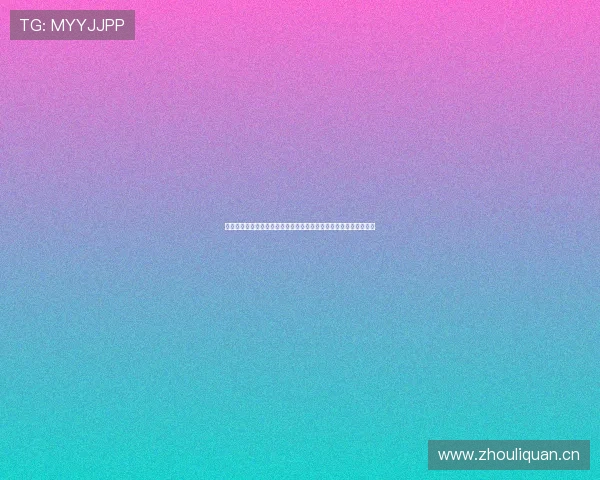 网络电视看足球直播软件全方位评测与使用指南推荐与功能解析大全 网络电视看足球直播软件全方位评测与使用指南推荐与功能解析大全